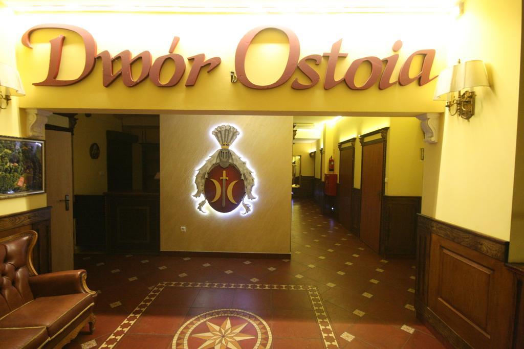 Dwor Ostoia 호텔 Rymanów 외부 사진